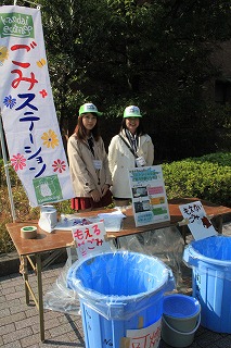 第36回関西大学統一学園祭