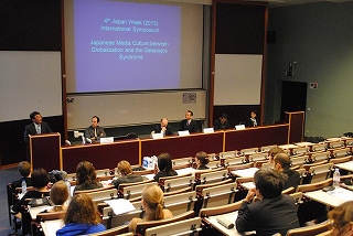Kansai University Japan EU Research Center holds 4th Japan Week