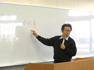 岡本榮一客員教授