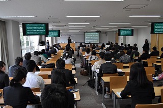 第10回関西大学FDフォーラム
