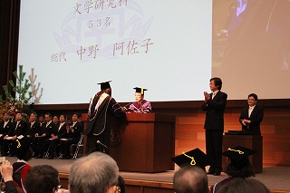 平成25年度関西大学学位記授与式