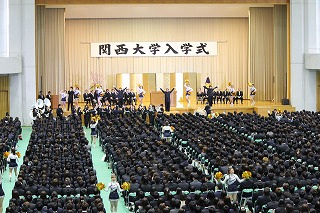 平成26年度関西大学入学式