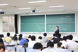 学術講演会