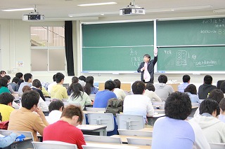 学術講演会