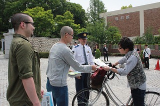 自転車マナーアップボランティア活動