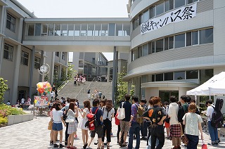 高槻キャンパス祭2014