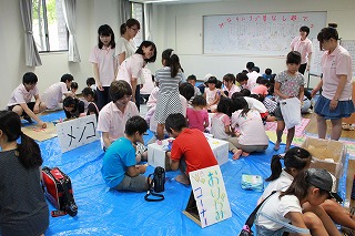 関西大学博物館キッズミュージアム