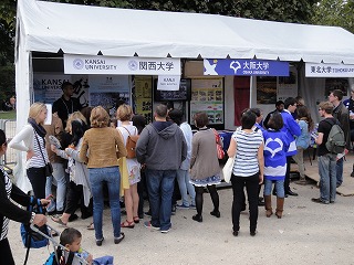 「東北復幸祭〈環WA〉in　PARIS」に関西大学が参加