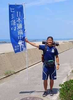 関大生ゴミを拾いながら日本列島縦断中