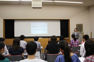 関西大学・日本経済新聞社連携講座