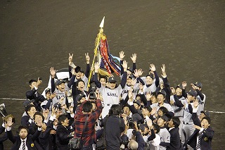 野球部優勝