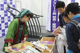 「大阪マラソンEXPO 2014」