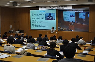 小川賀代氏(日本女子大学理学部准教授)