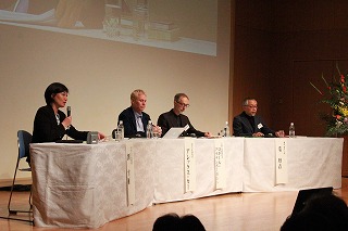 第34回「地方の時代」映像祭2014