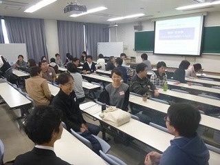 大学教育再生加速プログラム（AP）