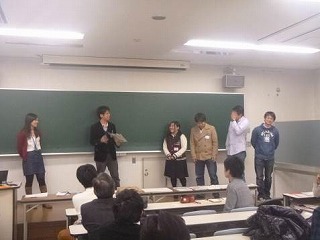 大学教育再生加速プログラム（AP）