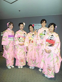 今宮戎神社の福娘