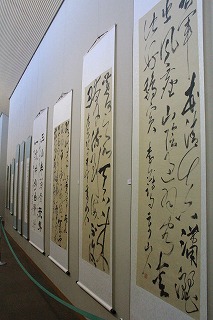 著名院士学者書法展