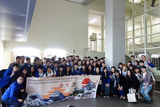 香港理工大学の学生と教員が来訪