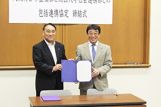 大阪府都市整備部と包括協定を締結