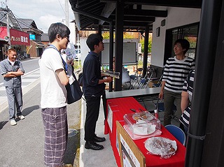 地域交流ワークショップ