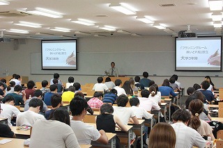 野村卓也客員教授講演会