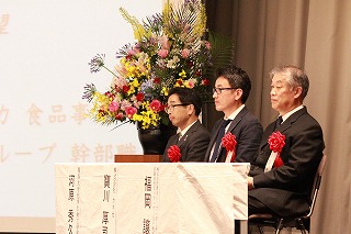 河原秀久教授受賞記念講演会