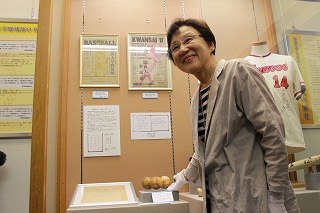 関西大学野球部100周年記念展