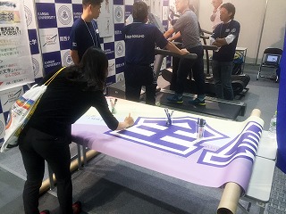 「大阪マラソンEXPO2015」