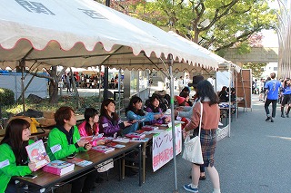 第38回統一学園祭