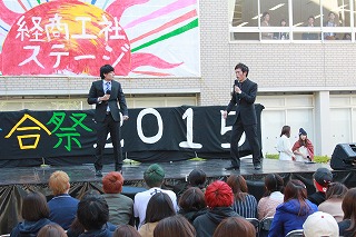 第38回統一学園祭