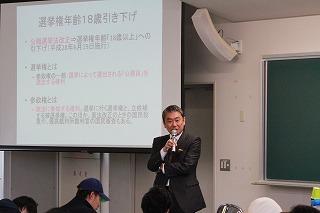 経済学部客員教授講演会