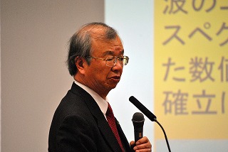 河田惠昭教授最終講義