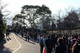 入試終了