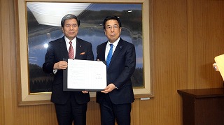 熊本県と就職支援協定