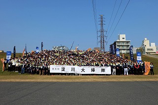 淀川清掃ボランティア