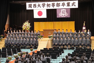 初等部卒業式・幼稚園卒園式