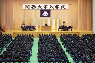 平成28年度大学入学式