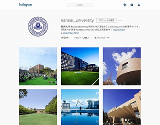 関西大学公式Instagram
