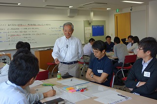 社会人学び直し