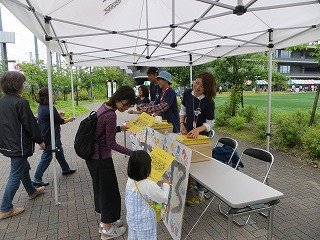 堺キャンパス祭り"