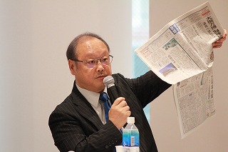 新聞6社パネル