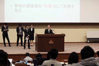 政治学系ゼミ研究報告会