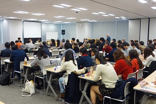 地方の時代東京上映会