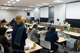 地方の時代東京上映会