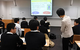 社会安全学部セミナー