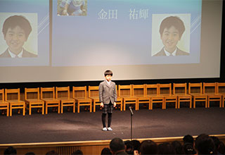 二分の一成人式