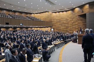 大島鎌吉スポーツ文化賞