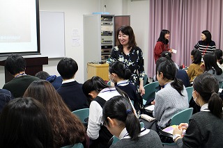 外国語学部セミナー