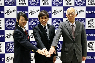 織田監督就任会見